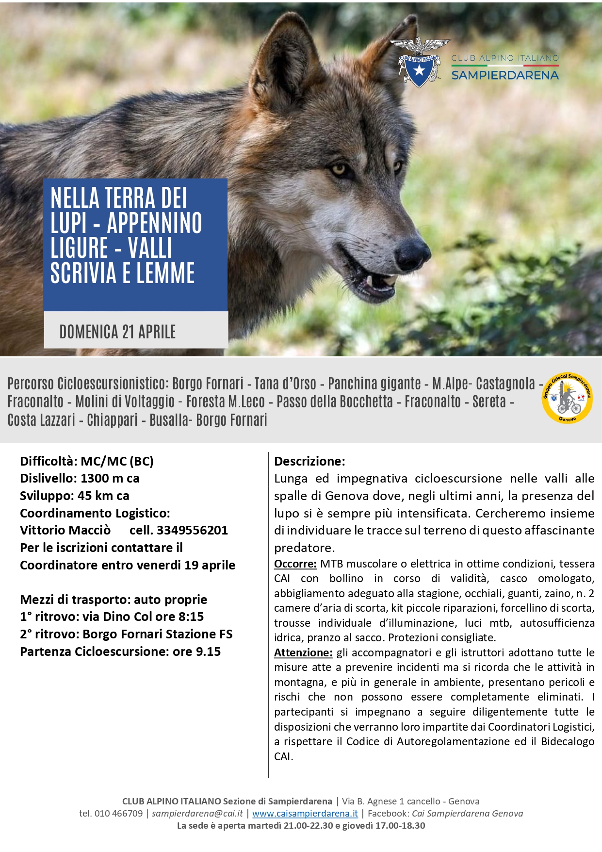 Domenica 21 Aprile – Cicloescursionismo – Nella terra dei lupi